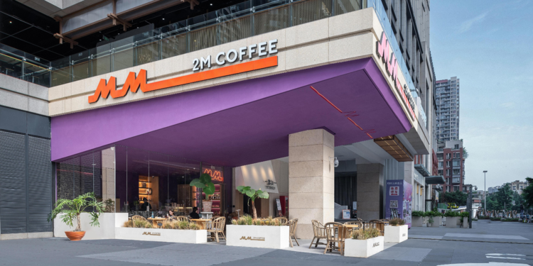 2M咖啡朗FUN店 | 紫色的空间情绪