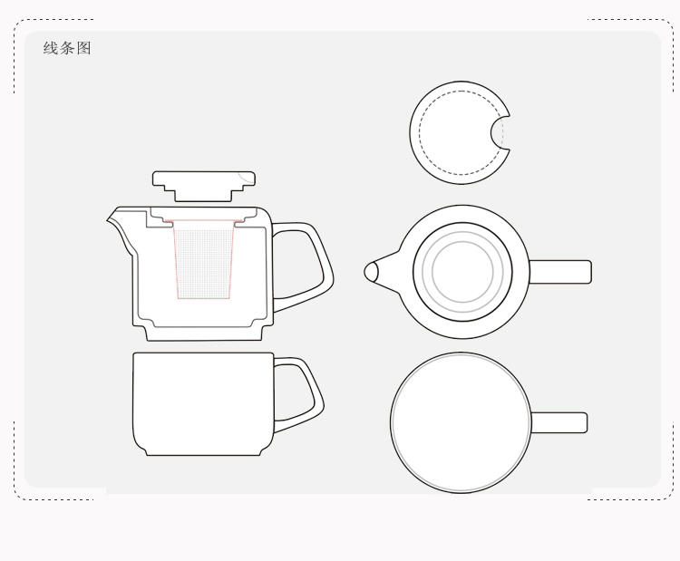 【地图上的家】创意陶瓷花茶茶具套装